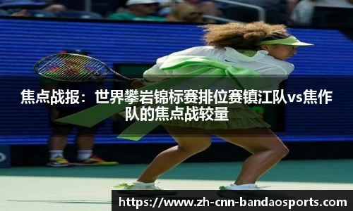 半岛体育官方网站