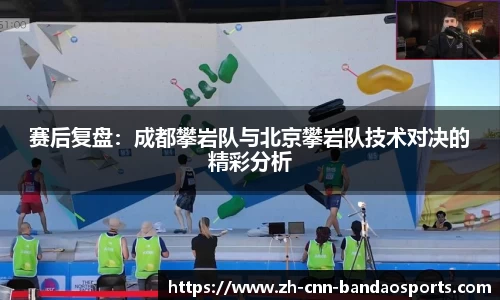 半岛体育官方网站